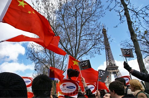 Olympic torch protest